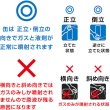 画像2: TRUSCO ブレーキ&パーツクリーナー速乾タイプ 840ml BPS-840 [572-0781]  (2)