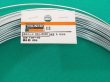 画像2: TRUSCO スチール針金 #16 線径1.6mm 1kg 溶融亜鉛メッキ TYW-16 [282-5040] (2)