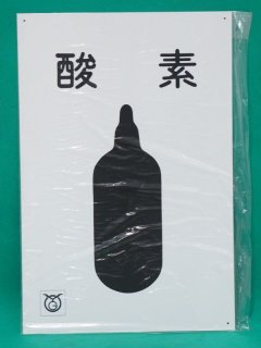 70726f647563742f32303234303331