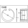 画像2: TRUSCO スナップリング穴用 スチール 呼び径R-17 40個入 B33-0017 [161-0180] (2)