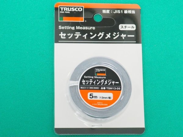 画像1: TRUSCO セッティングメジャー5M TSM13-05 [389-9969] (1)