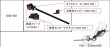 画像3: ダイヘン 純正 プラズマトーチ CT-0351用 らくらく円切コンパス 0302-001 (3)