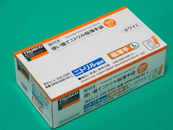 画像1: TRUSCO 使イ捨テ極薄手袋 Lサイズ (100枚入) DPM6981NL [336-3309] (1)