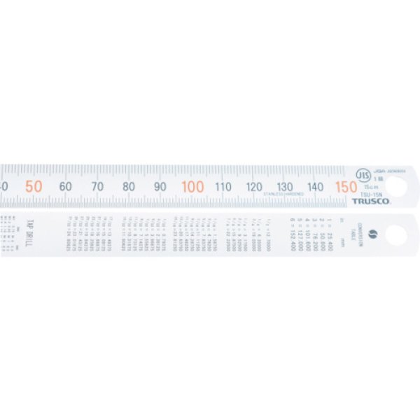 画像1: TRUSCO 直尺2.0m  TSU-200N [415-0741] (1)