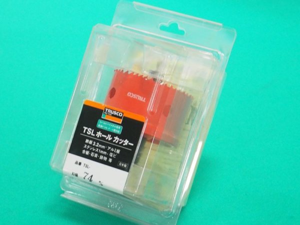 画像5: TRUSCO TSLホールカッター 74mm TSL-74 [231-8148] (5)