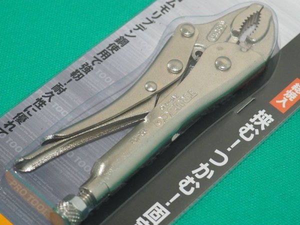 画像1: TRUSCO グリッププライヤ140mm TVP-140 [374-6101] (1)