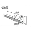 画像2: TRUSCO 鉄工用ヤスリ 半丸 細目 刃長150 THA150-03 [257-3610] (2)