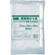 画像1: TRUSCO 小型ポリ袋 縦550X横400Xt0.05 50枚入 透明 A-4055 [765-3735] (1)