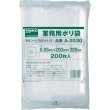 画像1: TRUSCO 小型ポリ袋 縦300X横200Xt0.05 200枚入 透明 A-2030 [002-4112] (1)