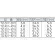 画像4: TRUSCO ステンレスカットチェーン 3.0mmX1m TSC-301 [352-3985] (4)