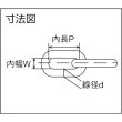 画像2: TRUSCO ステンレスカットチェーン 1.4mmX5m TSC-145 [780-3796] 欠品中 (2)