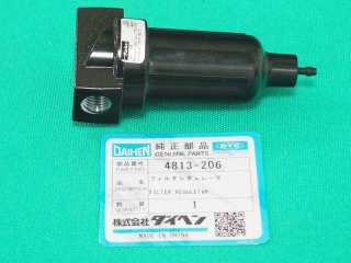 ダイヘン・PU-201ウォータタンク用フィルタ U3715F03 - 溶接用品