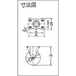 画像2: ハンマー 固定式ゴム車輪 50mm ストッパー付 420S-R50 [125-1856] (2)