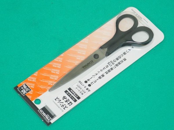 画像4: TRUSCO ステンレスハサミ ベーシック 175mm S-175B [831-5321] (4)