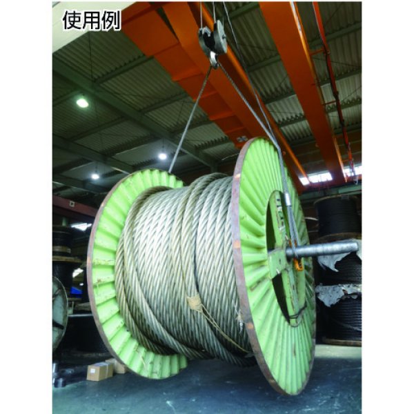 画像5: TRUSCO Ｗスリング ソフトタイプ ケーブルレイド 12mmx1.0m GRS-12S1 [115-0982] (5)