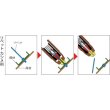 画像3: TRUSCOブラインドリベット(アルミ/鉄) 5-6 50本入 AT-56 [217-0230] 廃番→後継品AT-56A (3)