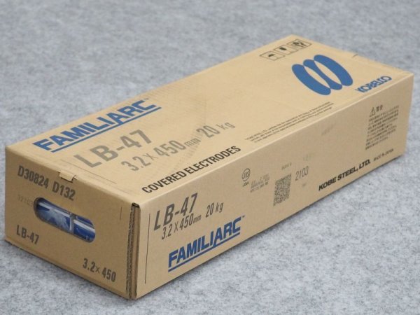 画像2: 重強度部材用(被覆棒） LB-47 3.2mmx450L 20kg 神戸製鋼所 (2)