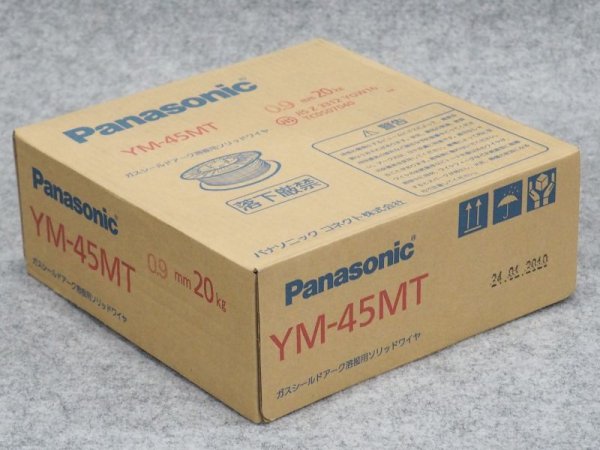画像1: Panasonic 鉄用半自動溶接めっきなしワイヤ YM-45MT 0.9mm-20kg (1)