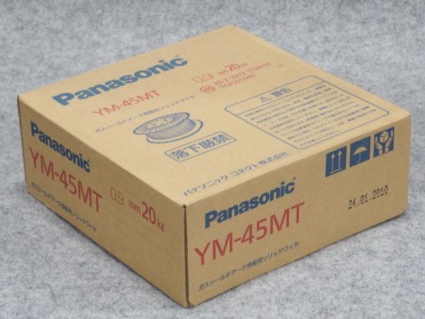 画像2: Panasonic 鉄用半自動溶接めっきなしワイヤ YM-45MT 0.9mm-20kg (2)