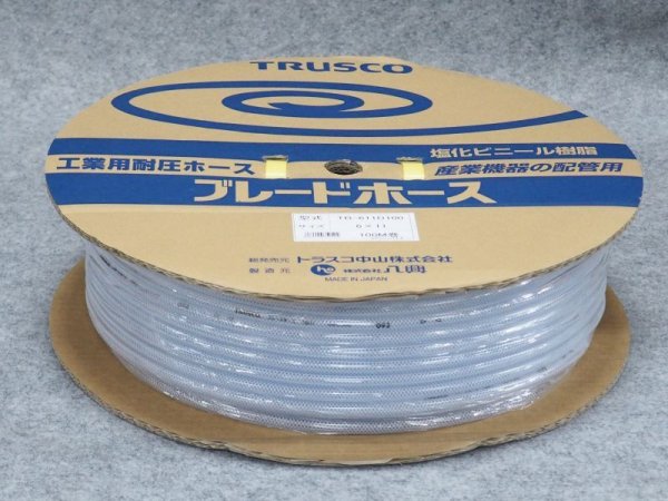 画像1: TRUSCO ブレードホース 6X11mm 100m TB-611-D100 [228-1716] (1)