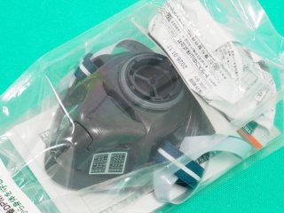 TRUSCO 防毒マスク 塗装マスク Lサイズ DPM-77TL [818-5181] 廃番 後継