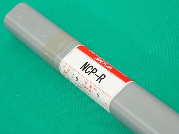 画像6: 銅及び銅合金(ティグ材料) NCP-R-5kg入 ニツコー熔材工業 (6)