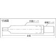 画像2: TRUSCO チャックアーバー 焼入研磨品 JT-2xMT-3 TCA-23Y [253-7184] (2)