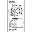 画像2: シシク スタンダードプレスキャスター ゴム車輪 ストッパー付 130mm  WJB-130 [137-3072] (2)