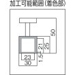 画像2: TRUSCO マグネットホルダ(アルニコ磁石・円形・ハンドル付) 吸着力110N Φ30X25 NH-01R [114-0264] (2)