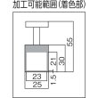 画像2: TRUSCO マグネットホルダ(アルニコ磁石・円形・ハンドル付) 吸着力110N Φ25X30 NH-01 [114-0256] (2)