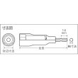 画像3: TRUSCO 電動ドライバーソケット 強力タイプ 24mm TEF-24H [328-8439] (3)