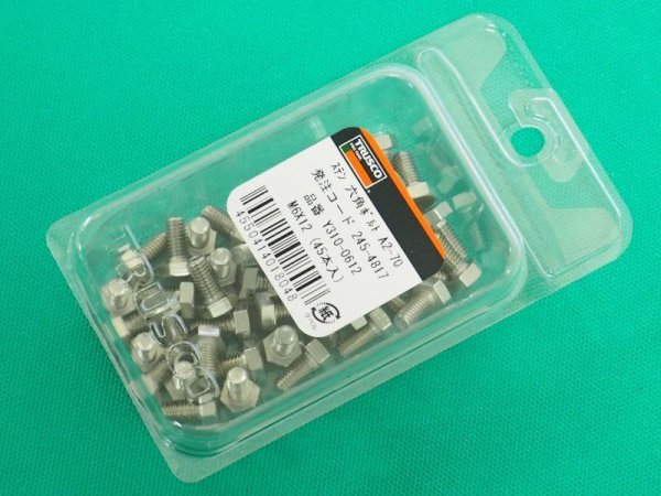 画像2: TRUSCO 六角ボルト ステンレス 強度A2-70 全ネジ M6×12 45本入 Y310-0612 [245-4817] (2)