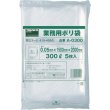 画像1: TRUSCO 業務用ポリ袋 厚み0.05X1000L 5枚入 A-1000 [855-2611] 欠品中 (1)