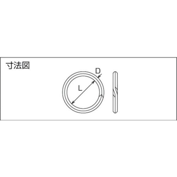 画像4: TRUSCO キーリンク ステンレス製 線径Φ2.4×内径Φ25 (10個入) TWK-24-25 [275-0309] (4)
