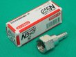 画像1: Ｎコック 可燃性ガス用吹管用プラグ P3TB (逆止弁付) 日酸TANAKA (1)