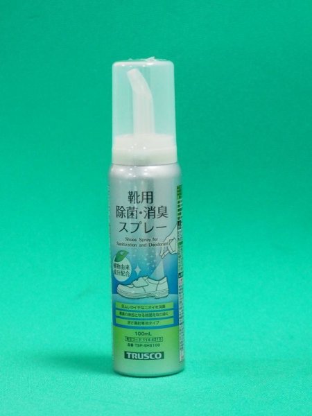 画像1: TRUSCO 靴用除菌消臭スプレー 100ml 逆さ噴射専用タイプ TSP-SHS100 [114-4210] 廃番 (1)