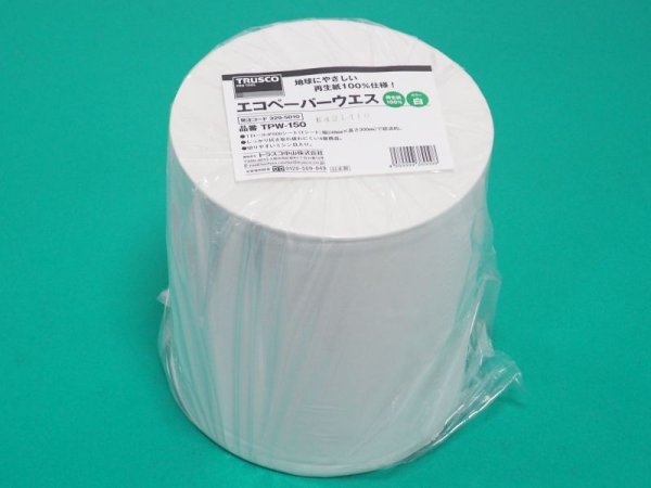 画像1: TRUSCO ペーパーウエス 248mmX150m ロールタイプ TPW-150 [329-5010] (1)