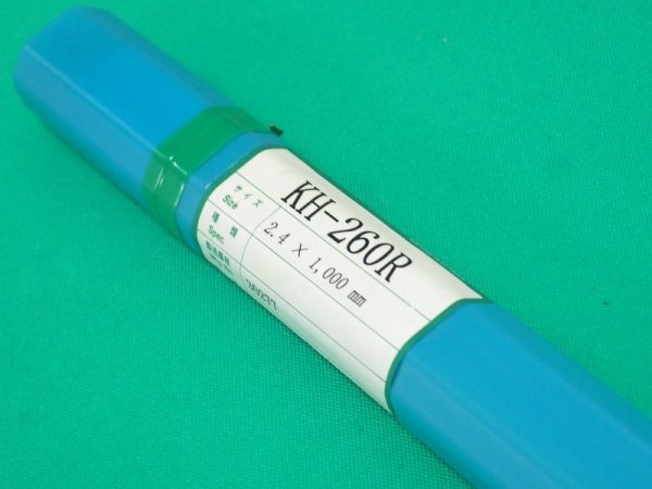 画像4: プラスチック金型肉盛溶接用 TIG溶接棒 KH-260R-5kg 関西特殊溶接棒 (4)