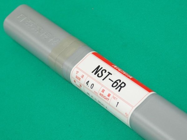 画像4: 硬化肉盛用(ティグまたはガス溶加棒) NST-6R 1kg入 日亜溶接棒 ニツコー熔材工業 (4)
