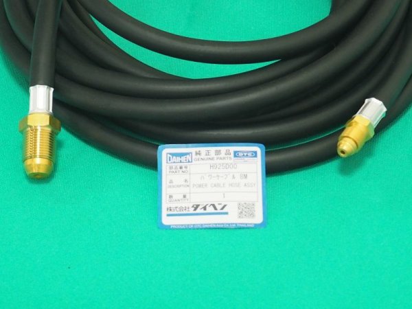 画像2: ダイヘン純正 TIGトーチ200Aパワーケーブル AW-26 AWF-26用 4m/8m (2)