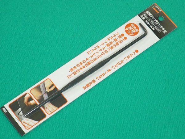 画像1: TRUSCO ケガキ針超硬チップ付 224mm KB-KW [229-5865] (1)