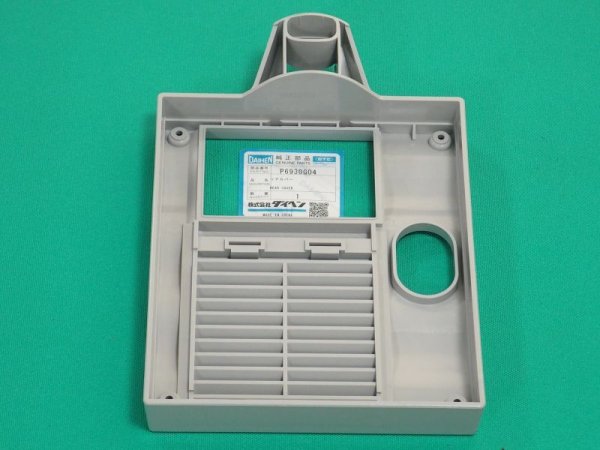 画像2: ダイヘン ティグミニ 200PII VRTPM-202用 リアカバー P6930G04 + 取り付け用ネジ5個付 100-1612 (2)