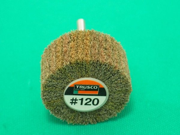 画像5: TRUSCO ナイロン軸付ホイール 外径50×厚み25×軸6 ♯120 (5個入) UFN525-120 [173-0398] (5)