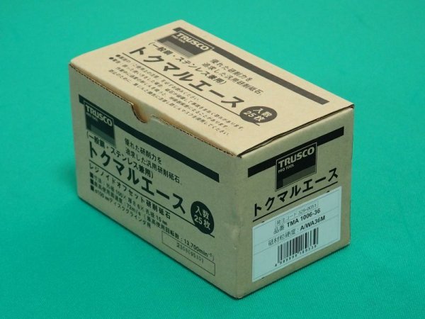 画像3: TRUSCO トクマルエース 100X6X15 36M 鉄・ステン兼用 25枚入 TMA1006-36 [329-0051] (3)