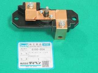 半自動溶接 メタコン A6P 10個 パナソニック ダイヘン 制御