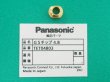画像1: Panasonic 純正TIGトーチYT-50TSW2用 GSチップ 4.8 TET04803 (1)