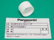画像1: Panasonic 純正TIGトーチYT-50TSW2用 絶縁スリーブ TZT02001 (1)