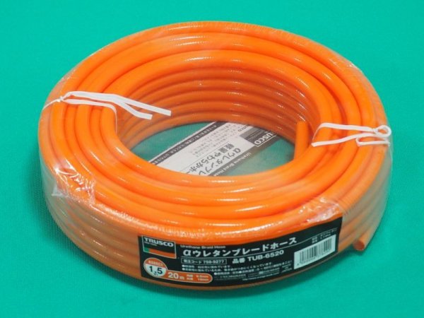 画像1: TRUSCO αウレタンブレードホース 6.5X10mm 20m TUB-6520 [759-9277] (1)