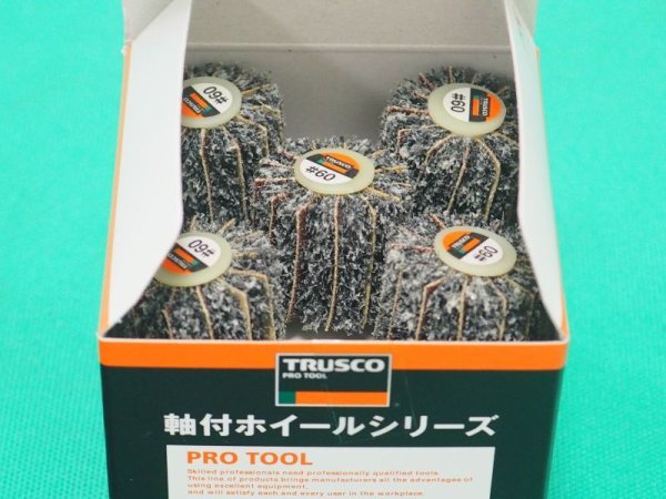 画像2: TRUSCO ナイロンミックスホイール外径φ30×厚み25×軸6 #60５個入 FM3025-60 [770-5077] (2)