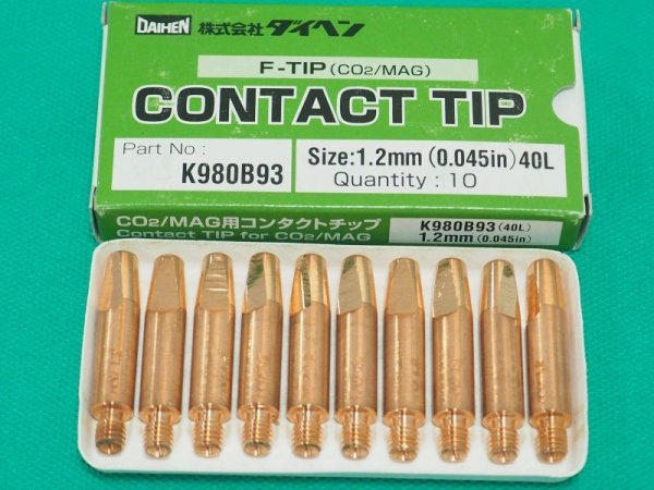 画像1: ダイヘン純正CO2/MAG/MIGチップ K980B93ー Fチップ(1.2mm-40L) 10本/箱 在庫なくなり次第終了 残り1箱 (1)